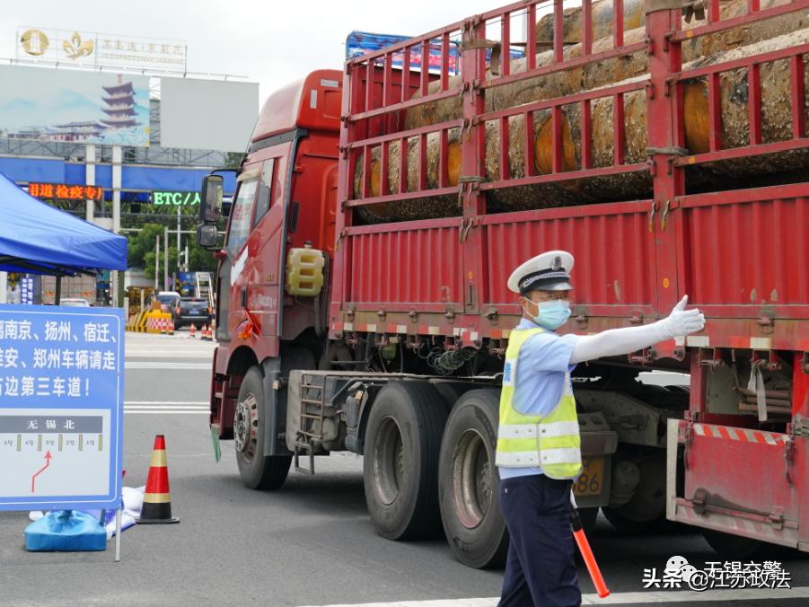 无锡幸福感多高,2022无锡最幸福感城市