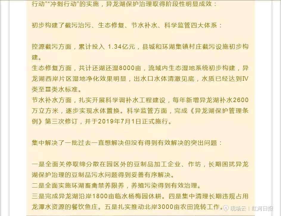 苦干实干出业绩,苦干实干的结果