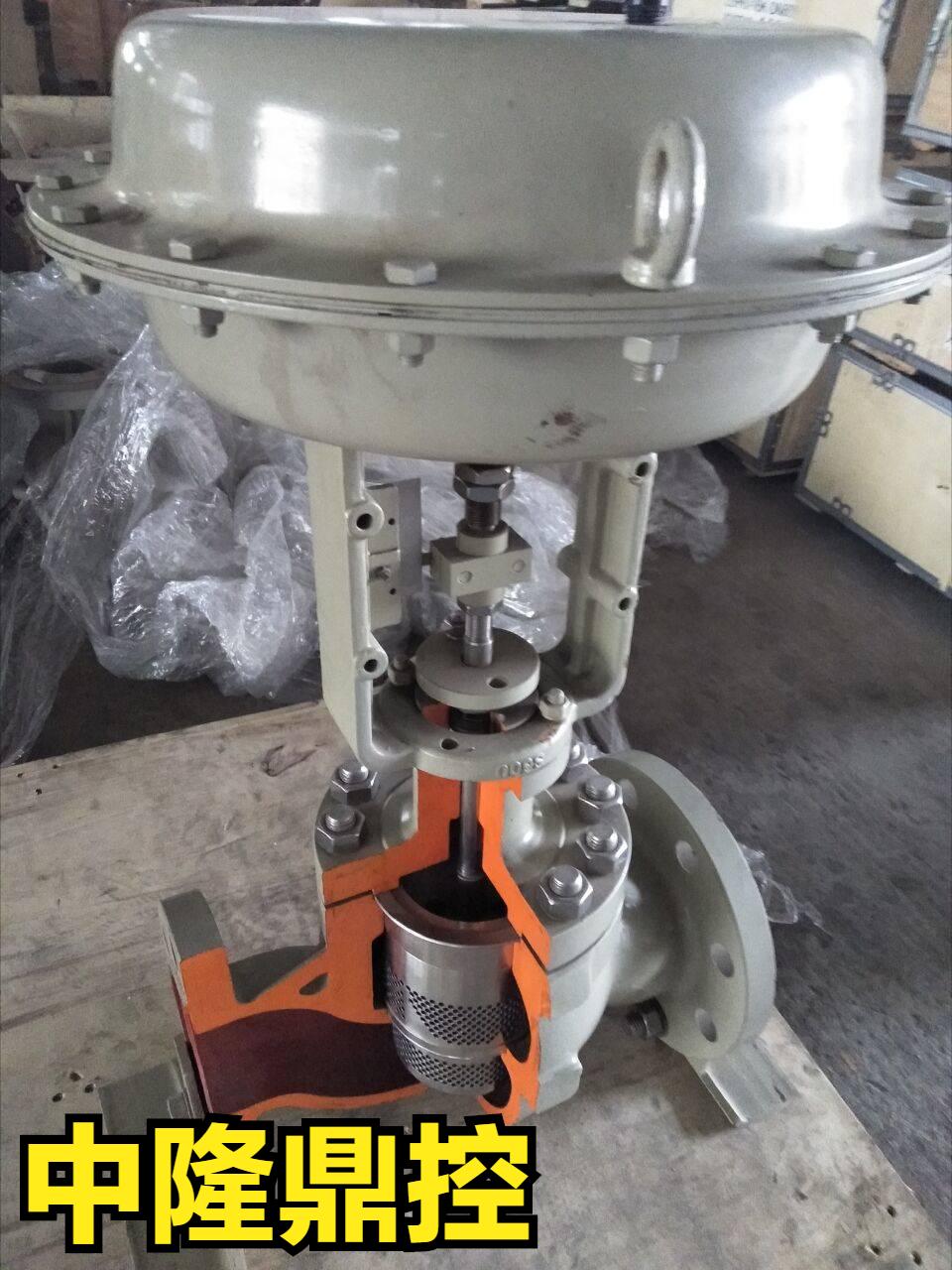 天津气动薄膜三通调节阀哪家好,河南气动薄膜三通调节阀标准