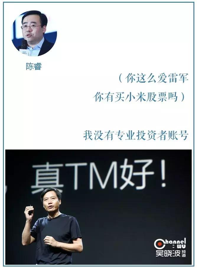 这部电影豆瓣评分8.8，据说是下一个《哪吒》