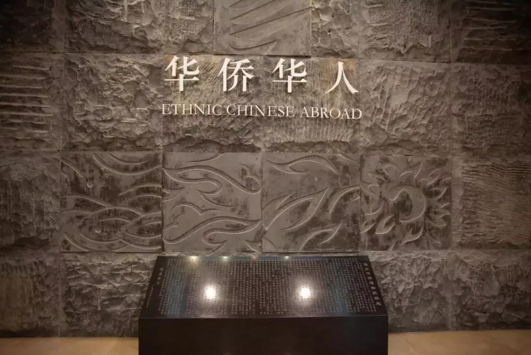 厦门华侨博物馆,厦门华侨博物院和厦门博物馆