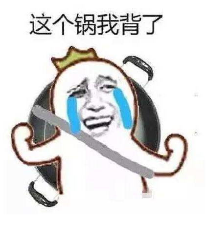 常在河边走哪有不湿鞋，玩游戏这么多年，你见过哪些有名的鸽子？