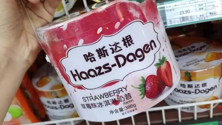 在新西兰买到假货,新西兰假货有哪些