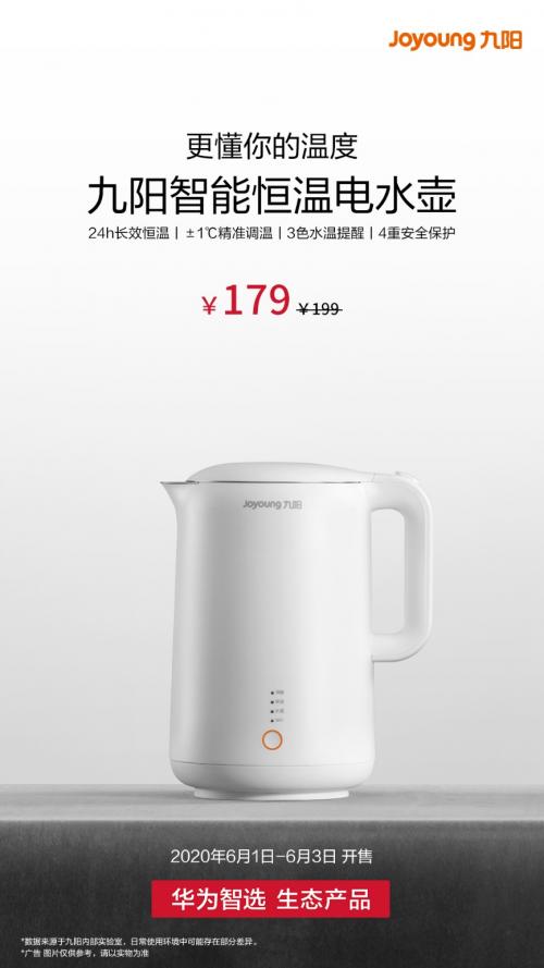 满足全家的净水器,能满足全家人用水健康的净水机