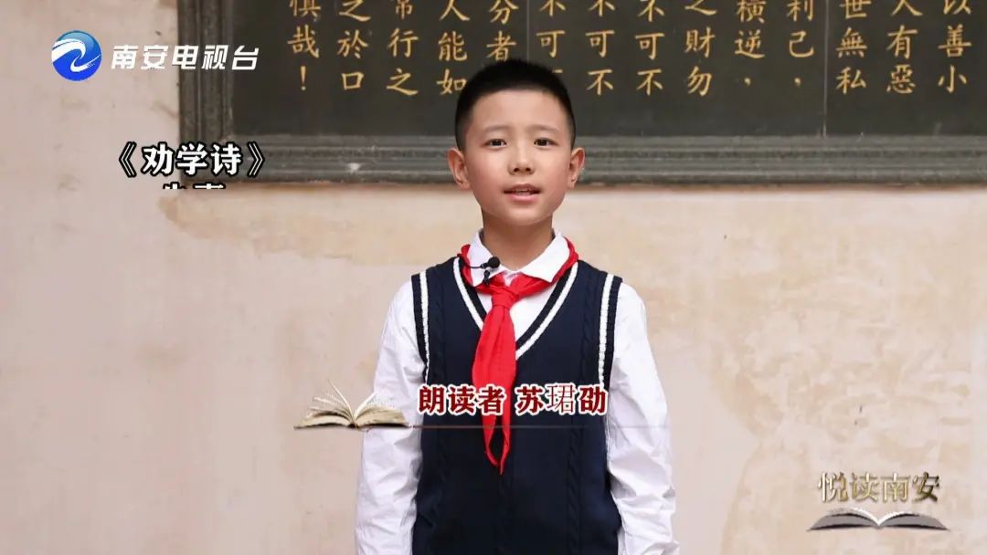 鎮﹁鍗楀畨,姘村ご涓績灏忓鏈辩喒