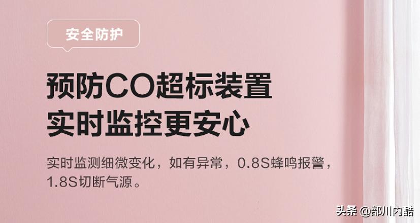 美的hn6燃气热水器,美的rx6燃气热水器