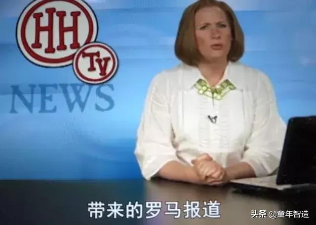 砍头、神曲、吃心脏…BBC另类儿童节目,树了最正的历史观