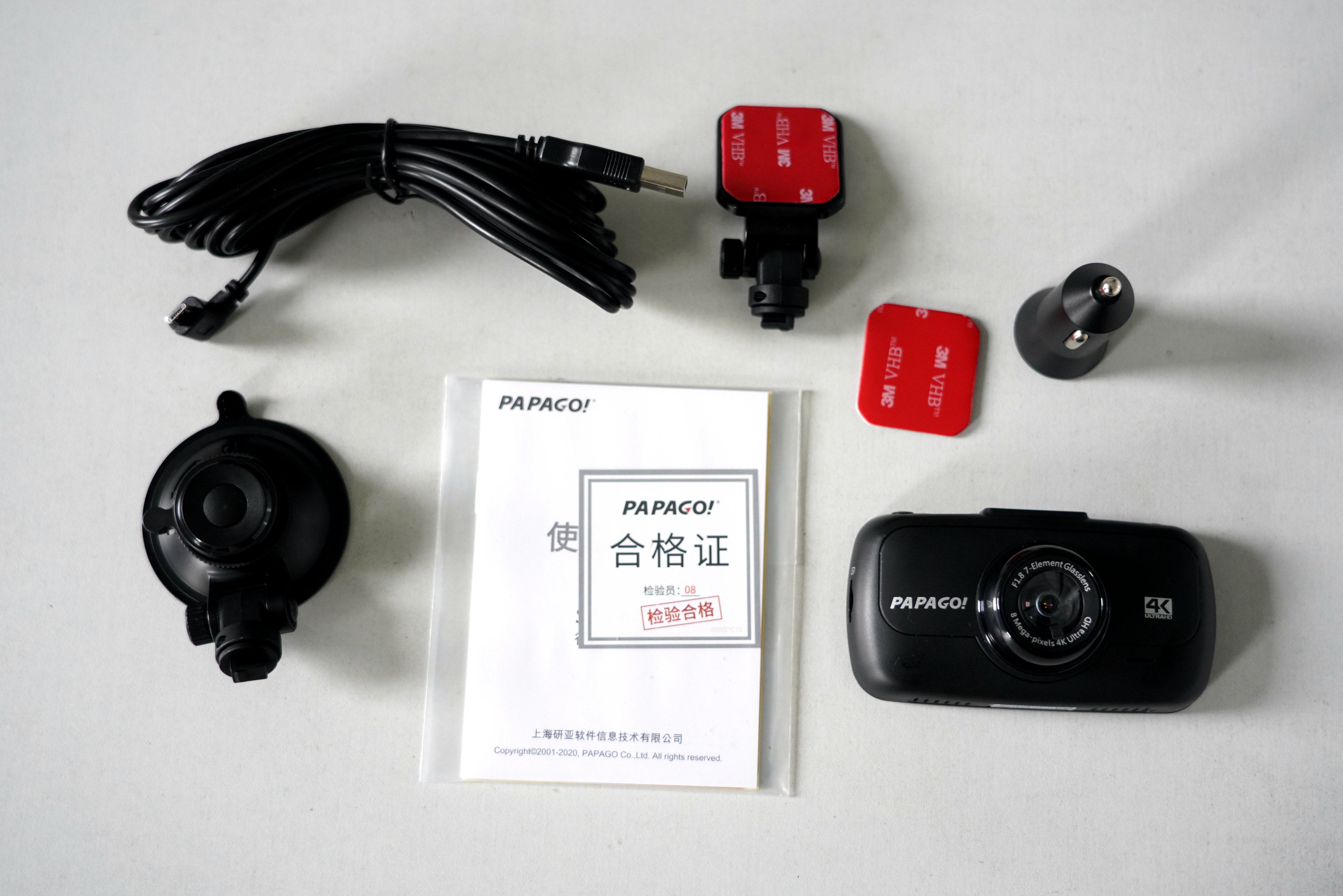 星光不离赶路人-PAPAGO!趴趴狗S364K版行车记录仪开箱简测