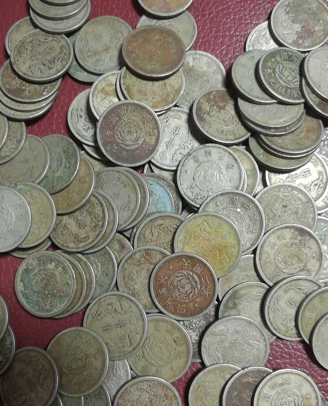 伪满洲国钱币合法吗,伪满洲钱币