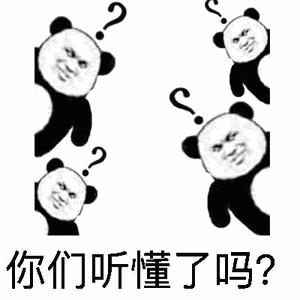 一个常用字却有很多人读错了,有哪些容易读错的常用字