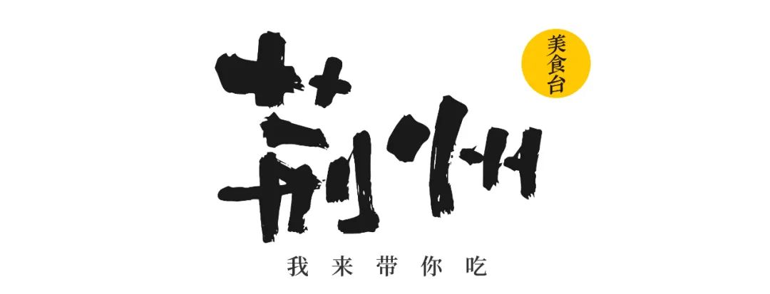 长江边好吃的地方,长江流域最好吃的城市