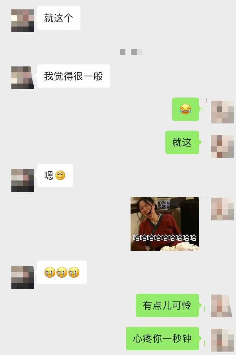 分手后无缝衔接最多能谈多久,分手后无缝衔接真的能原谅吗
