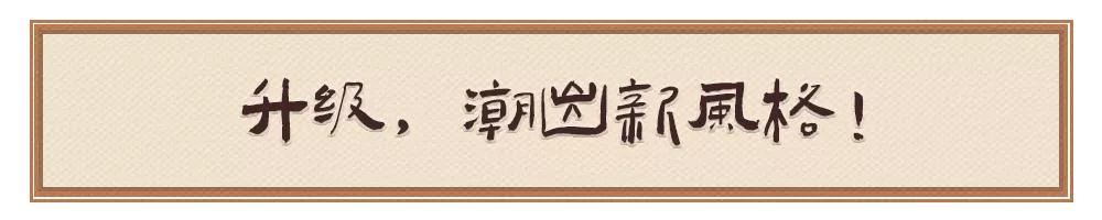 走进这家书屋，你就读懂了南京！