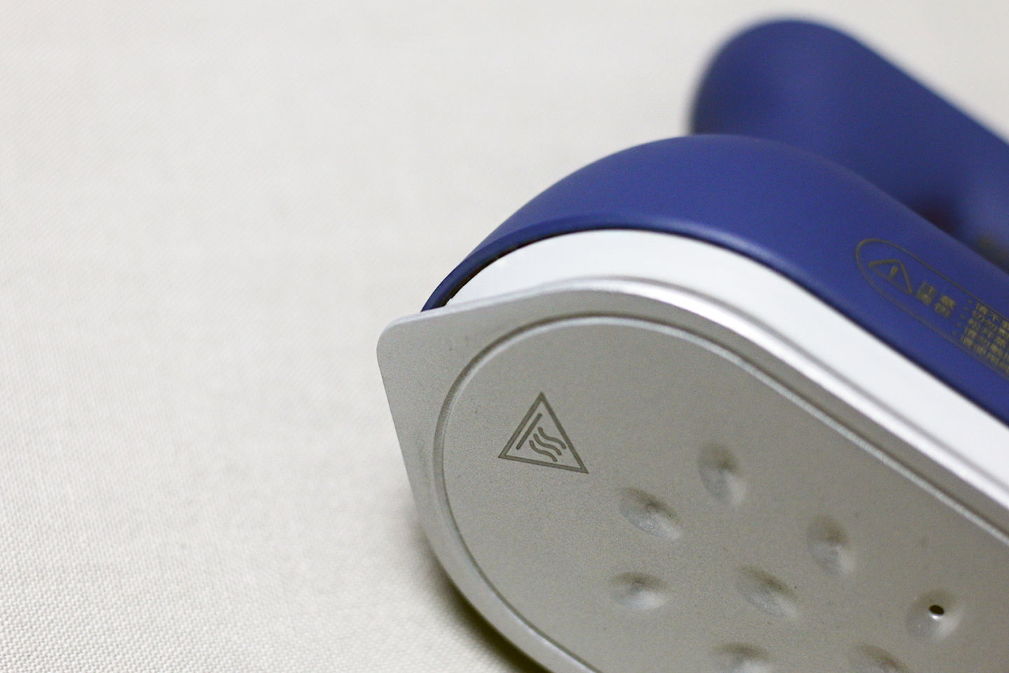 抚平褶皱精致生活——舒乐氏手持挂烫机体验