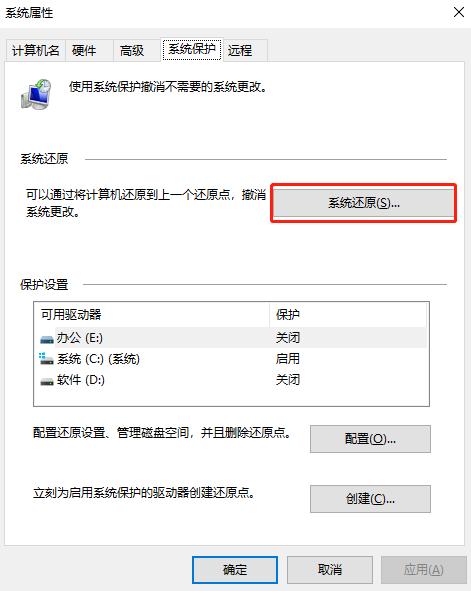 电脑黑屏蓝字怎么解决,电脑蓝灯亮着但是黑屏为什么