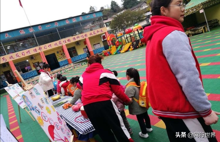 红苹果幼儿园开学,红太阳幼儿园开学第一天