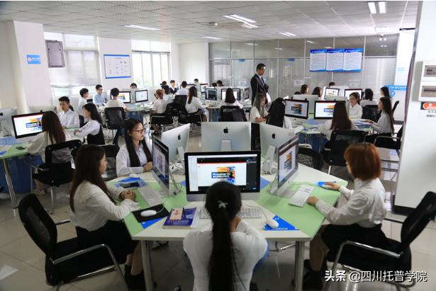 四川托普职业技术学院春招,四川托普职业技术学院能不能单招