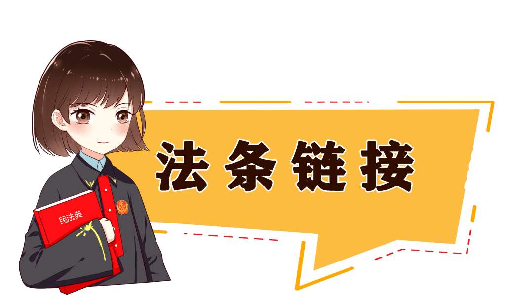 以案说法：汕头第一城通过证据在法庭维护了架空层业主权益