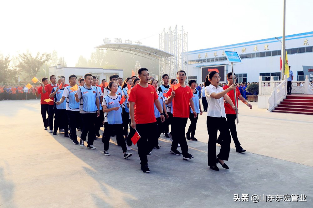 庆祝新中国成立70周年主题,恭贺新中国成立70周年举国欢庆