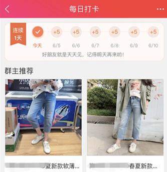 玩转淘宝需要什么软件,玩转淘宝精准引流