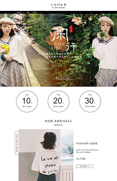 淘宝如何批量抓取商品链接,淘宝店铺素材怎么批量移动