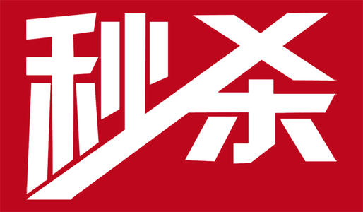 网红带货对实体店的影响,网红带货对经济的影响