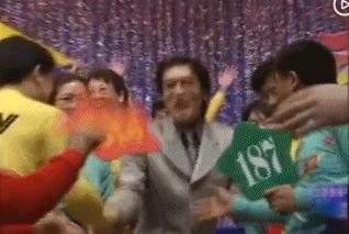 激荡40年是从哪一年到哪一年,激荡90年代全集观看