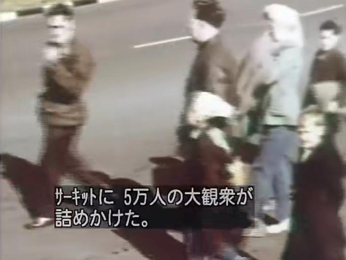 梦想之翼旗帜之翼,信念的力量能创造奇迹