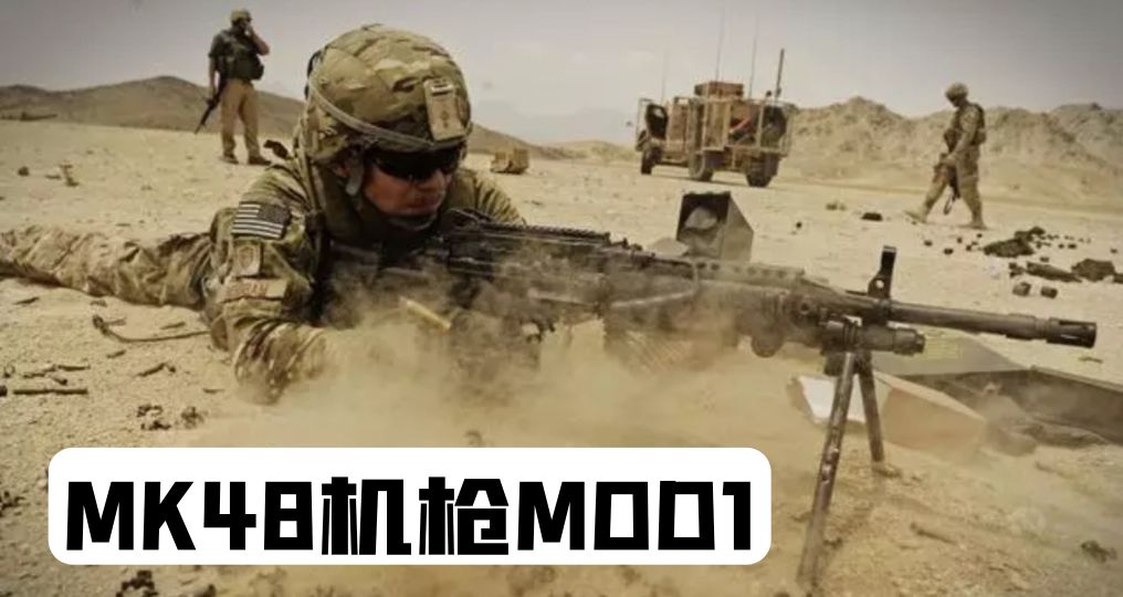 美国枪发展历史视频,美国枪史