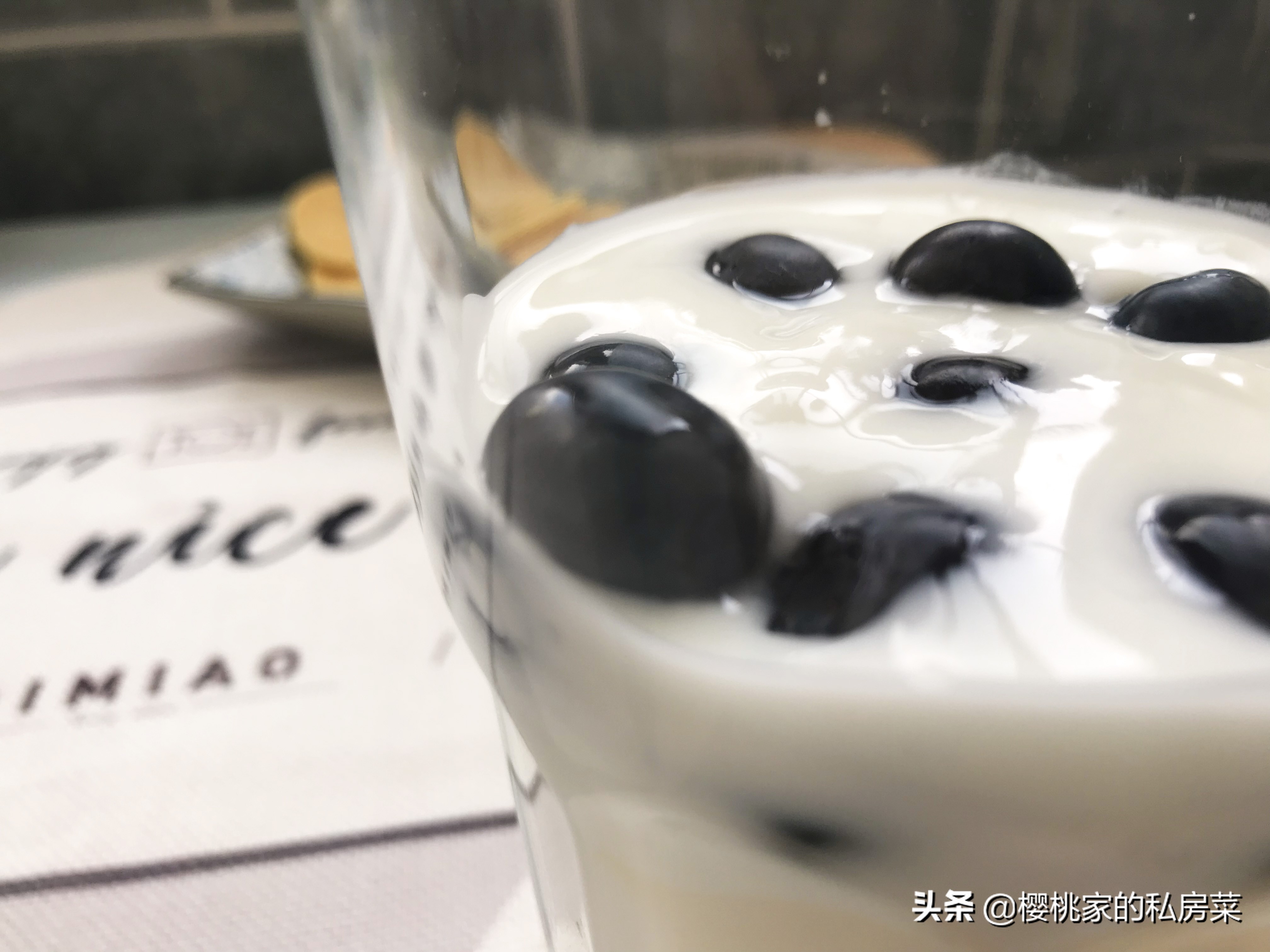 涨知识了酸奶怎么喝,酸奶也可以这样喝