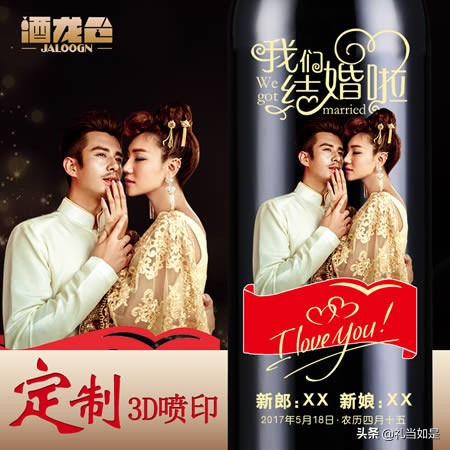 女生本命年送什么精致小饰品,女士本命年送什么合适