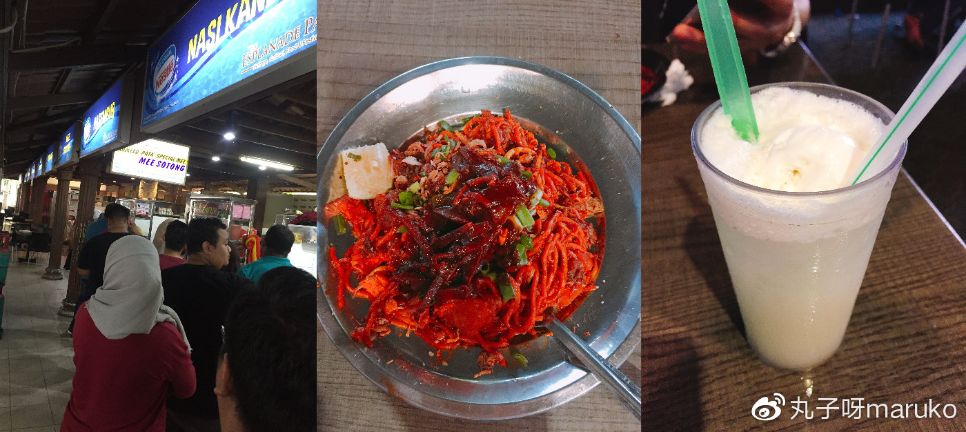 马来西亚槟城欢乐假期之旅,马来西亚槟城自由行