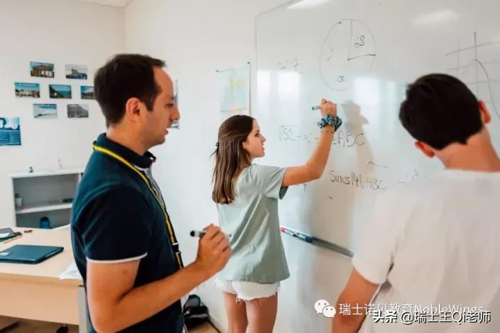 瑞士萝实国际学校录取难度,瑞士萝实国际学校怎么样