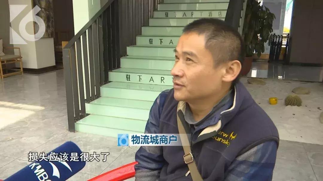 “这是我见过的最大的火…”数千平米仓库付之一炬