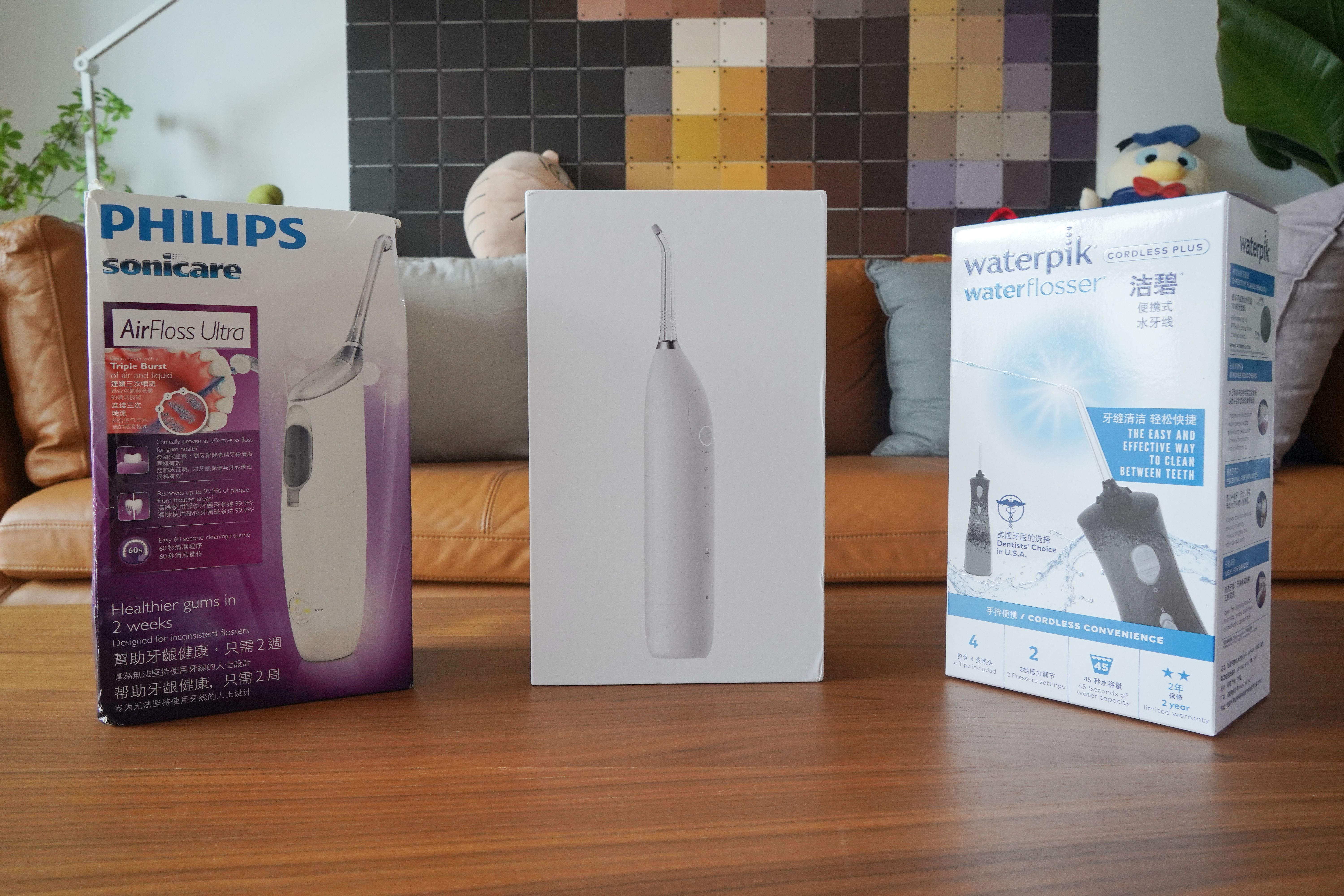 电动牙刷推荐欧乐比飞利浦,有牙刷还要买冲牙器吗