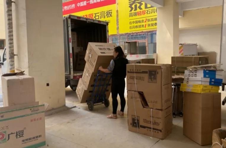 卓尔家居,天津卓尔家居装饰广场