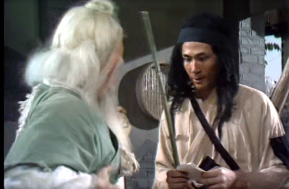 83版射雕英雄传人物出场,射雕英雄传83大明星小角色