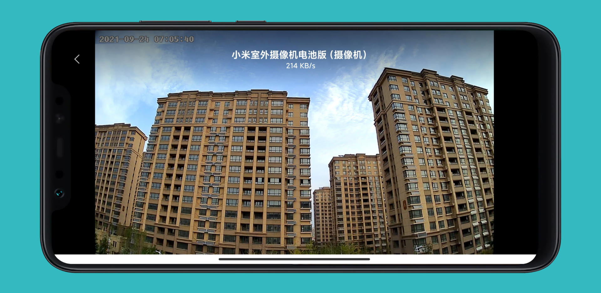 小米家用监控摄像头夜视高清,家用小米室外高清夜视摄像头