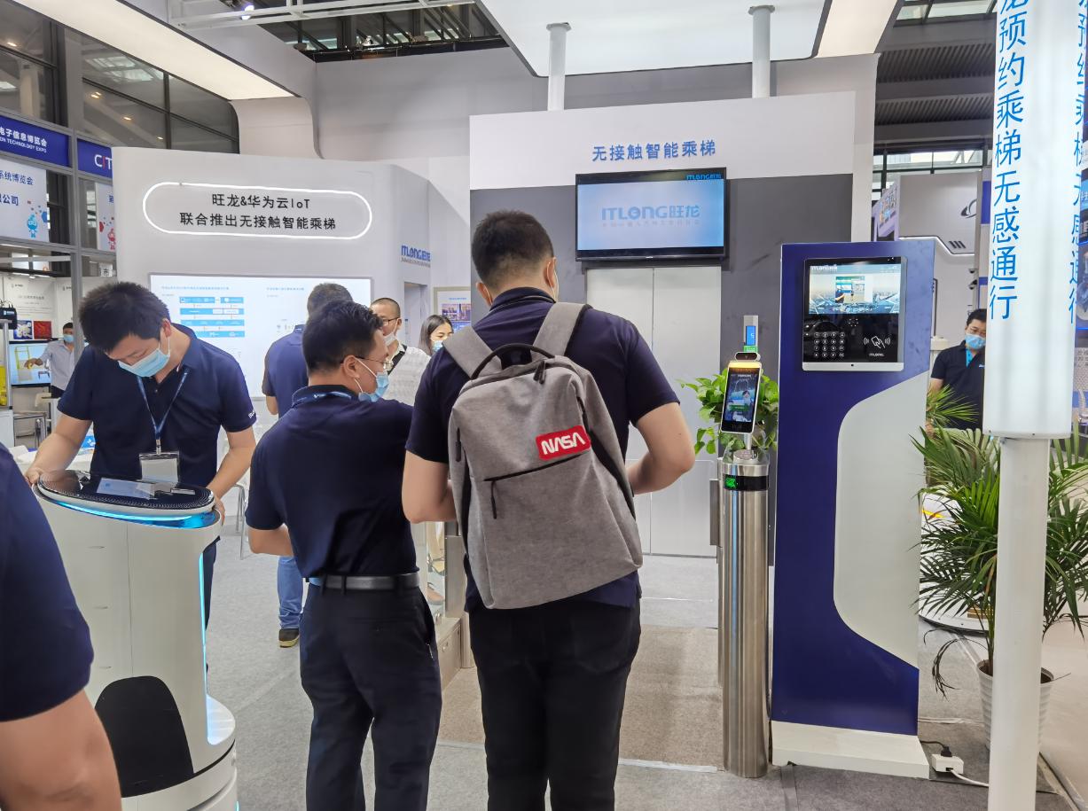 智能可视楼宇对讲安装视频教程,楼宇可视对讲系统安装比较迟