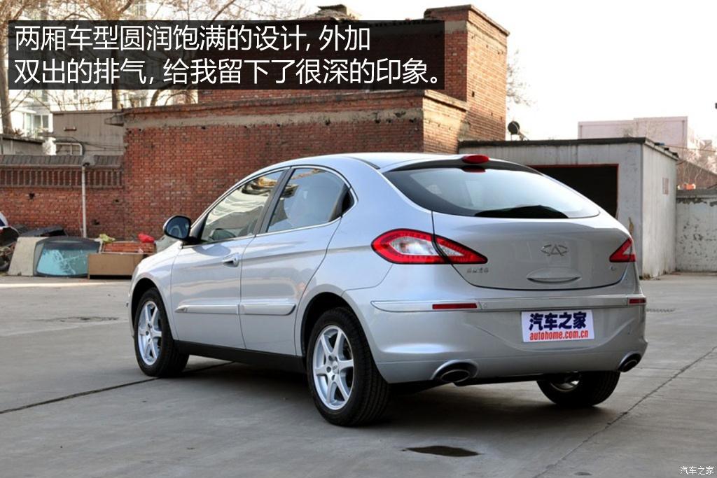 不只是经典抹不掉的中国品牌车（上）