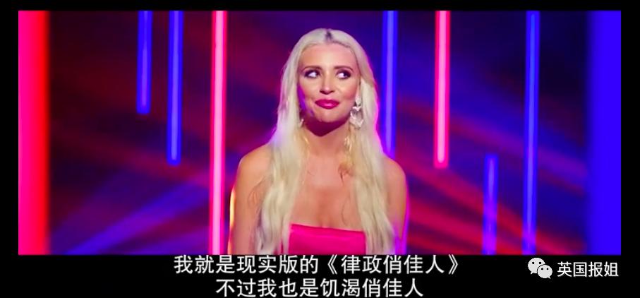 网飞大尺度恋爱真人秀!10个高颜值海王同住小岛,狗血又刺激