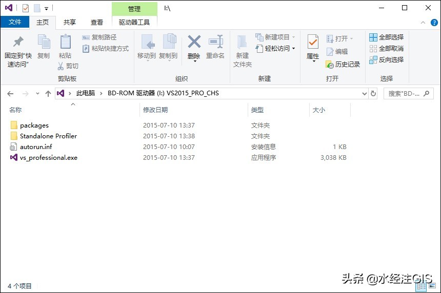 visualstudio2019使用教程,visualstudio2015安装教程win版
