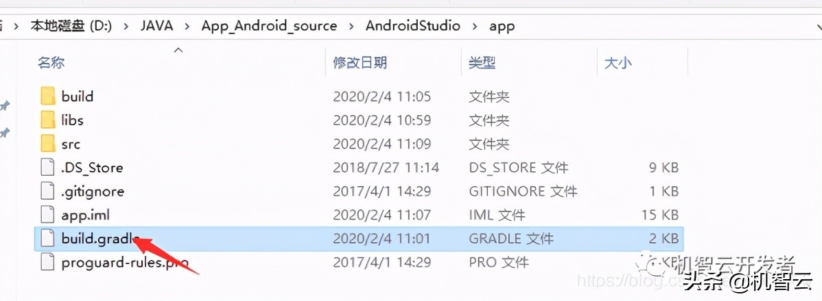 机智云app自助开发方案,机智云app可以开发多个界面吗