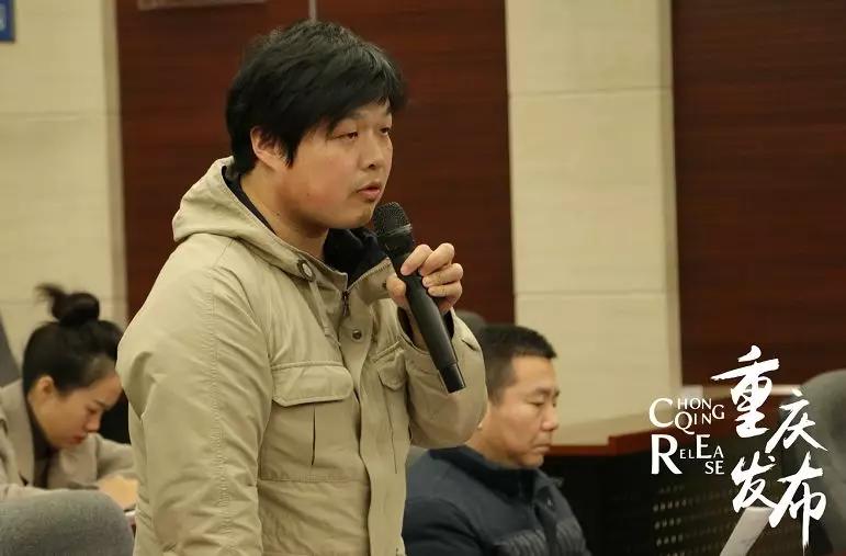 渝快办办理业务签字流程,渝快办需要相关权限才能继续操作