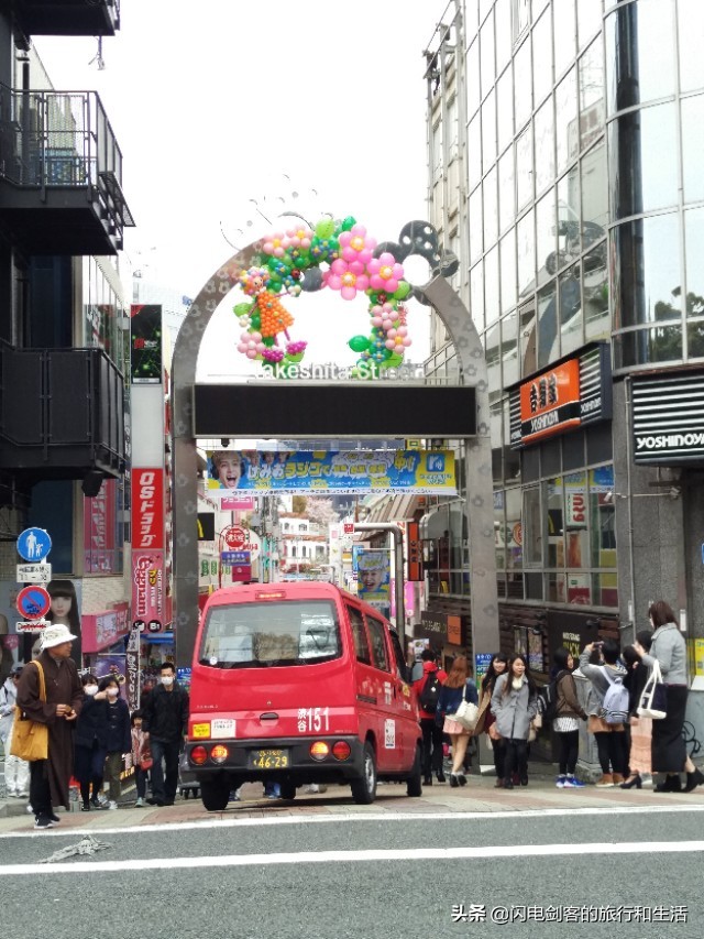 日本购物地方哪里最便宜,在日本购物哪里最好