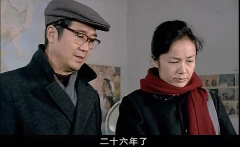 金婚如何有意义,金婚最后复合吗