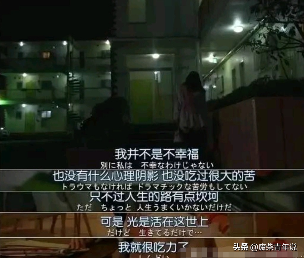 日本公布“处女率”！年轻人，这样不行啊...