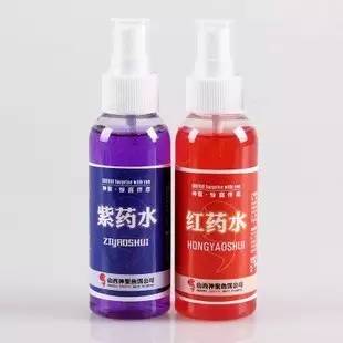 红药水、75,95%酒精、碘酊、碘伏…作用傻傻分不清楚?