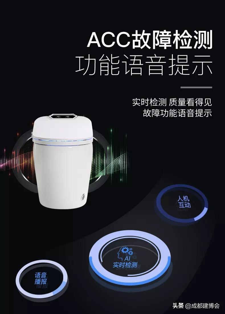 建博会展会成都,成都建博会河南卫浴品牌