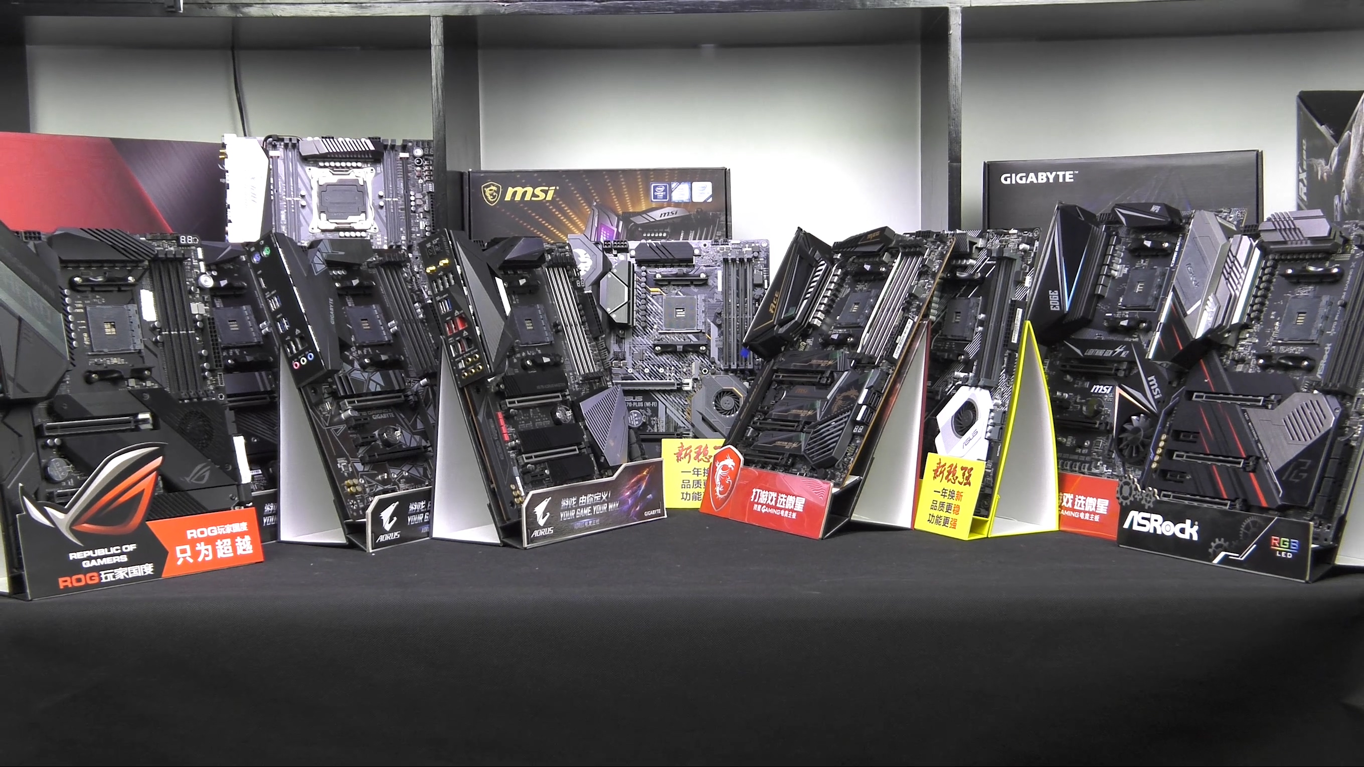 用3950X主板会120度？十款主流X570主板消费报告